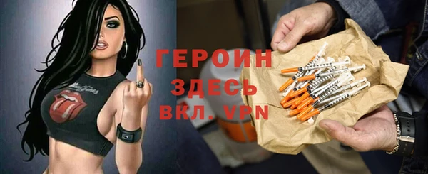мяу мяу мука Верхнеуральск