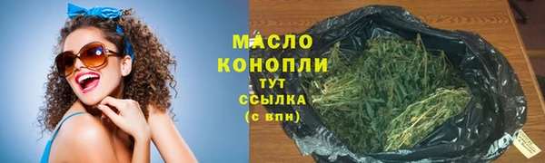 прущая мука Верхний Тагил