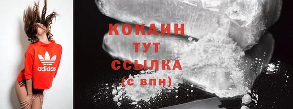 мяу мяу мука Верхнеуральск