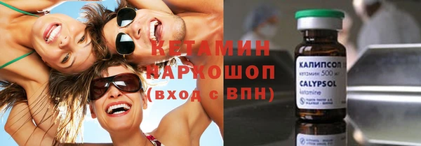 прущая мука Верхний Тагил