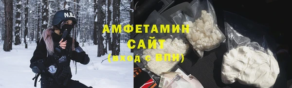 эйфоретик Верея