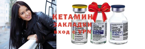 прущая мука Верхний Тагил