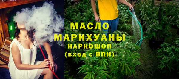 эйфоретик Верея