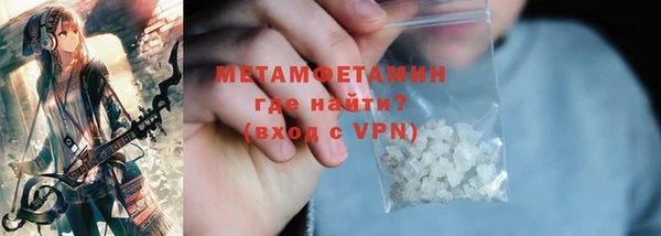 мяу мяу мука Верхнеуральск