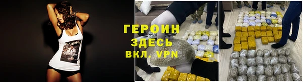 прущая мука Верхний Тагил