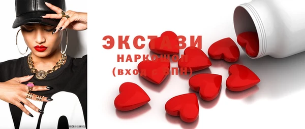 прущая мука Верхний Тагил