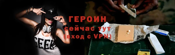эйфоретик Верея
