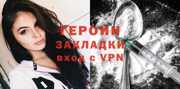 мяу мяу мука Верхнеуральск