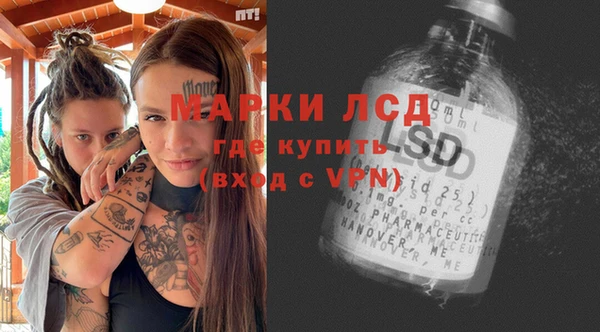 прущая мука Верхний Тагил