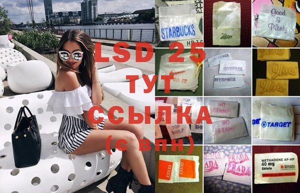 прущая мука Верхний Тагил