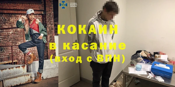 эйфоретик Верея