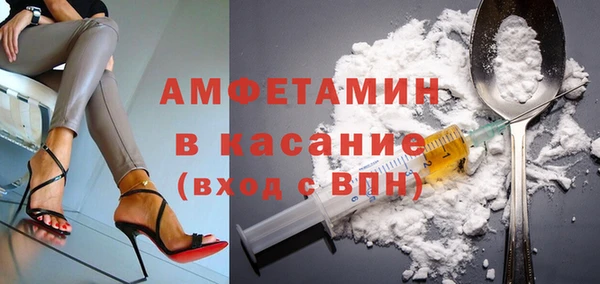 мяу мяу мука Верхнеуральск