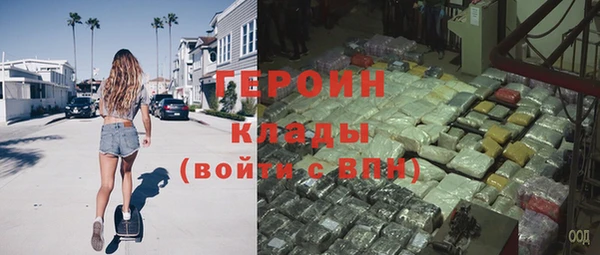 мяу мяу мука Верхнеуральск