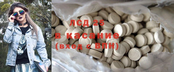 мяу мяу мука Верхнеуральск