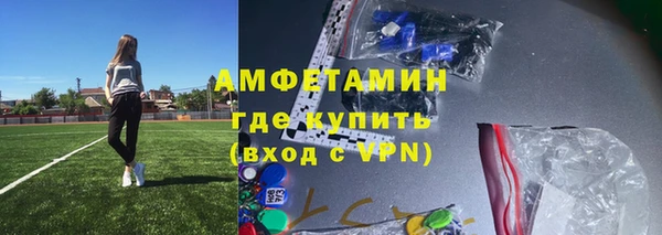 прущая мука Верхний Тагил
