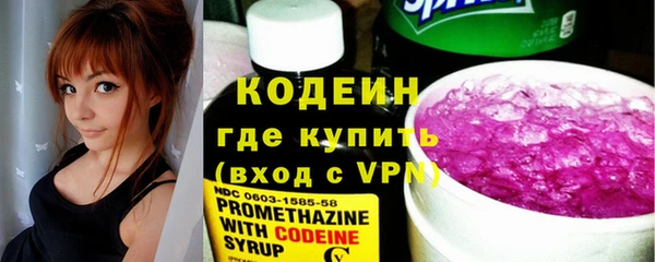 мяу мяу мука Верхнеуральск